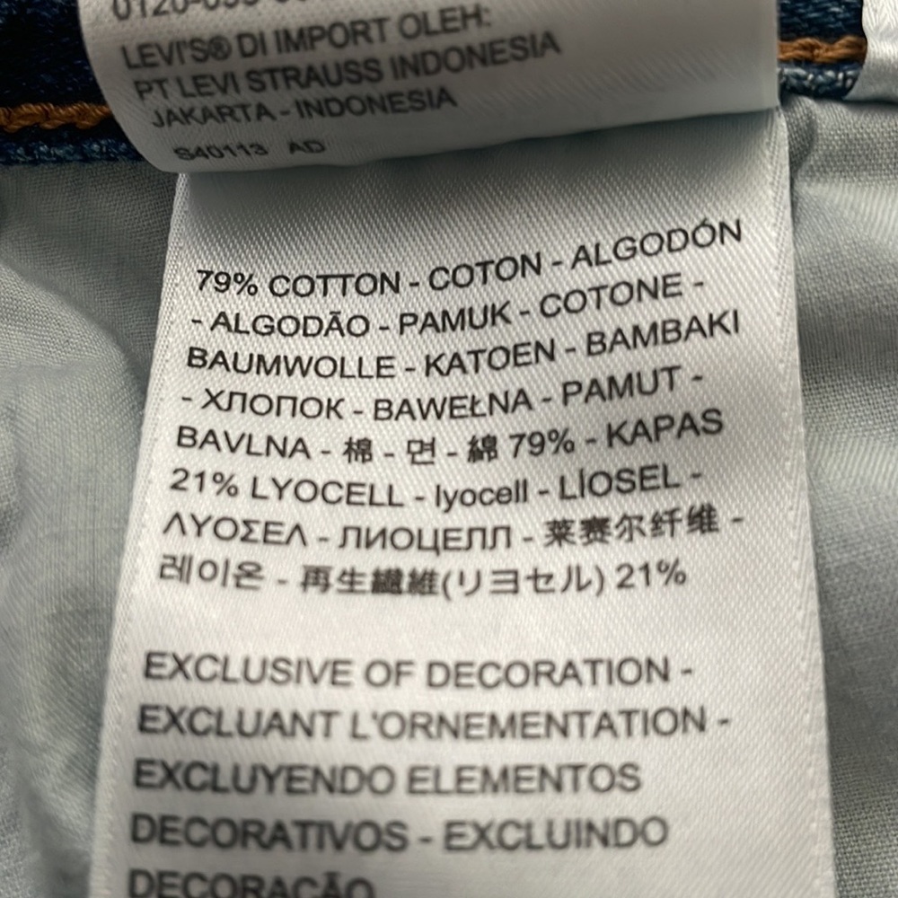Levi’s PREMIUM jeans. Ribcage straight ankle - Picture 8 of 8